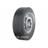 Michelin X Line Energy Z (рулевая) 315/80 R22,5 156/150K